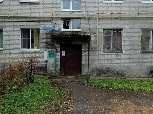 Квартира продажа в Всеволожск, Ленинградская область