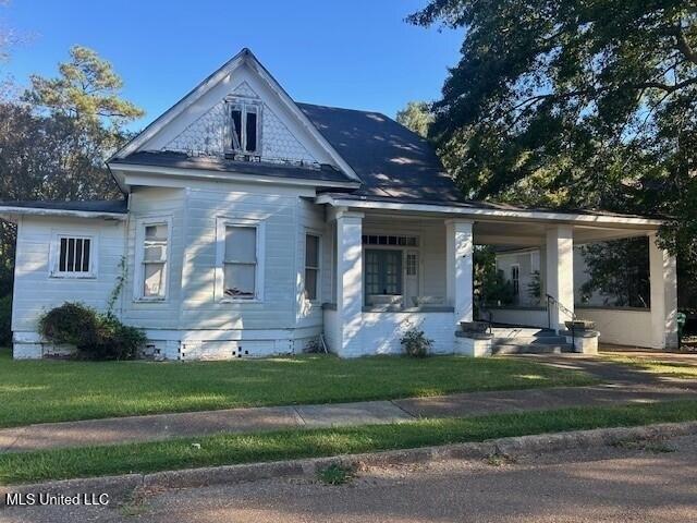 House for sale in Brookhaven, Mississippi