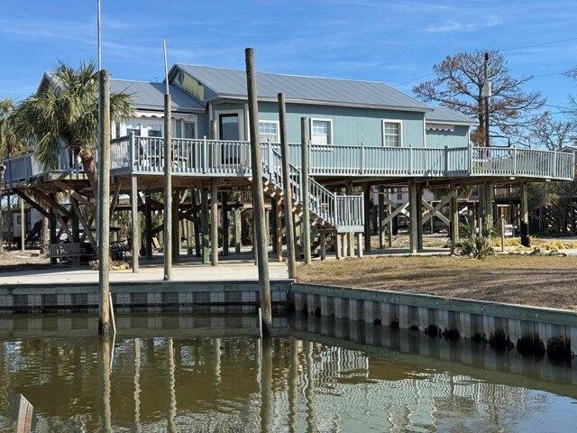 Property for sale in Horseshoe Beach, Florida