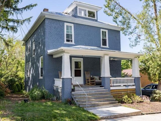 House for sale in Harrisonburg, Virginia