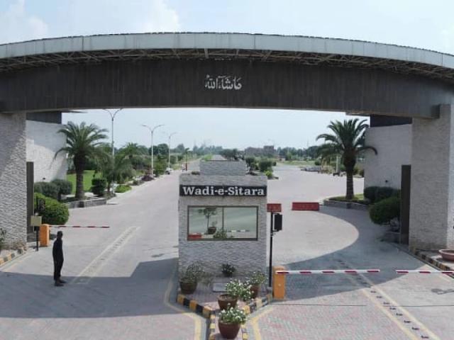 Land for sale in Faisalabad, Islamabad Capital Territory