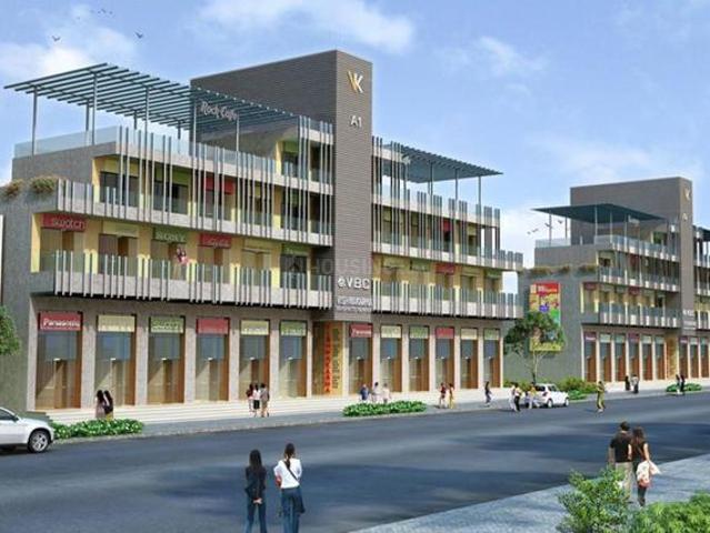 Commercial for sale in Poona, National Capital Territory Of Delhi