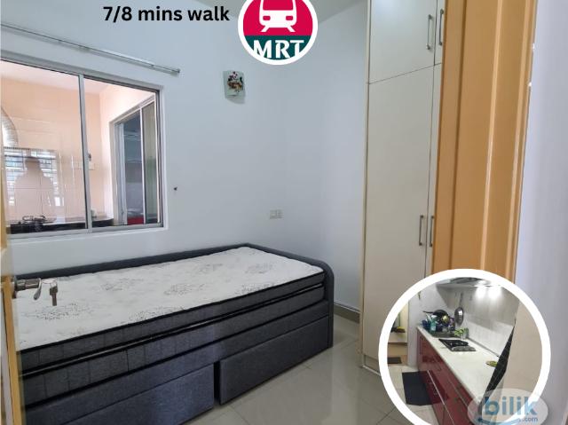 Room for rent in Taman Mutiara, Kuala Lumpur