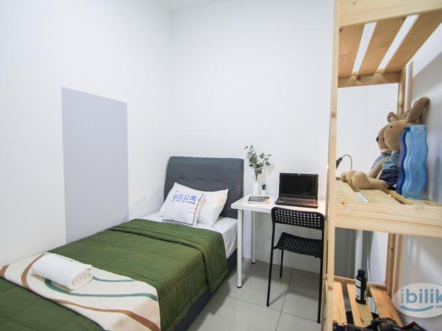 Room for rent in Petaling, Damansara Damai
