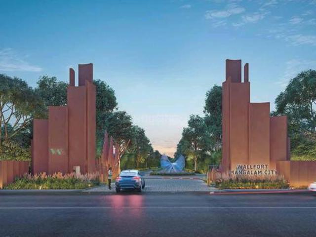 Land for sale in Durg, Chhattisgarh