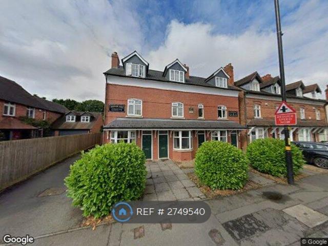 Apartment for rent in Milking Gate, Birmingham