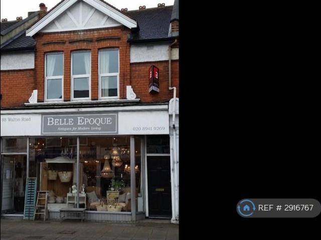 Apartment for rent in Blackhills, Surrey