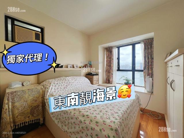 位於 荃灣 Tsuen Wan, 香港 Hong Kong, 提供 出售 的 公寓
