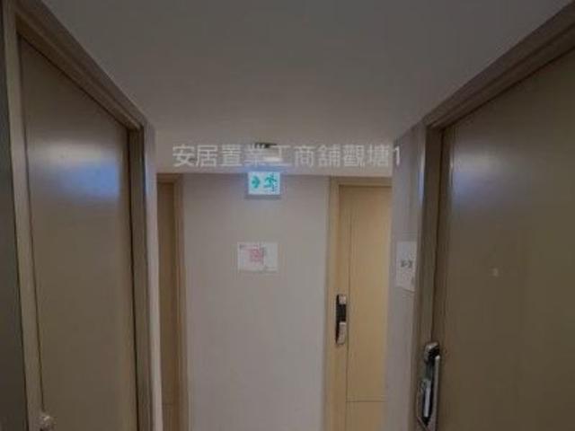 提供 出售 的 寫字樓