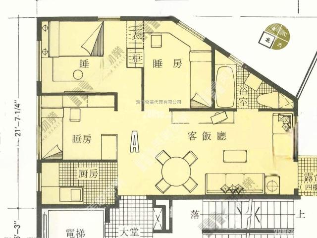 提供 出售 的物件。