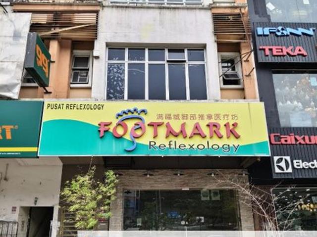 Shop for rent in Country Heights Damansara, Kuala Lumpur