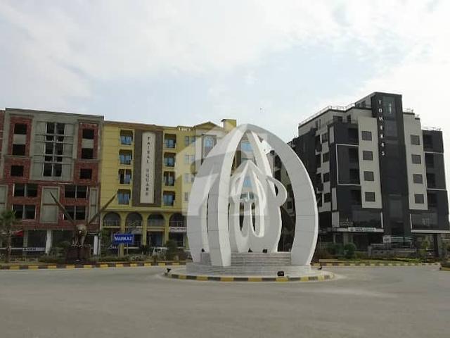 Property for sale in Islamabad