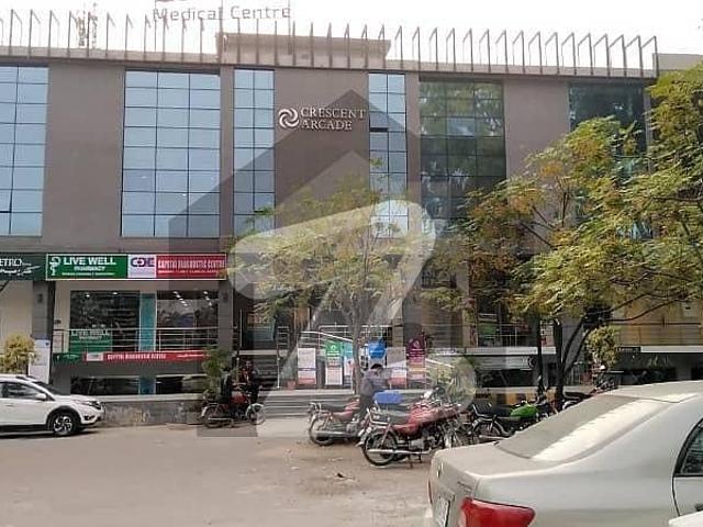Office for sale in Islamabad