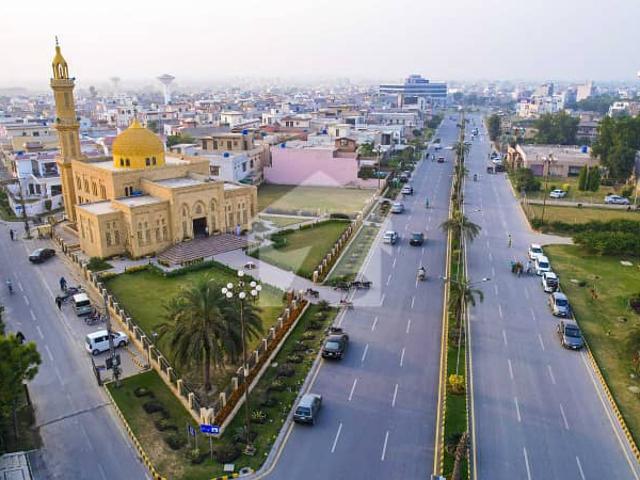 Property for sale in Rawalpindi, Islamabad Capital Territory