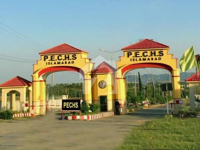 Property for sale in Islamabad