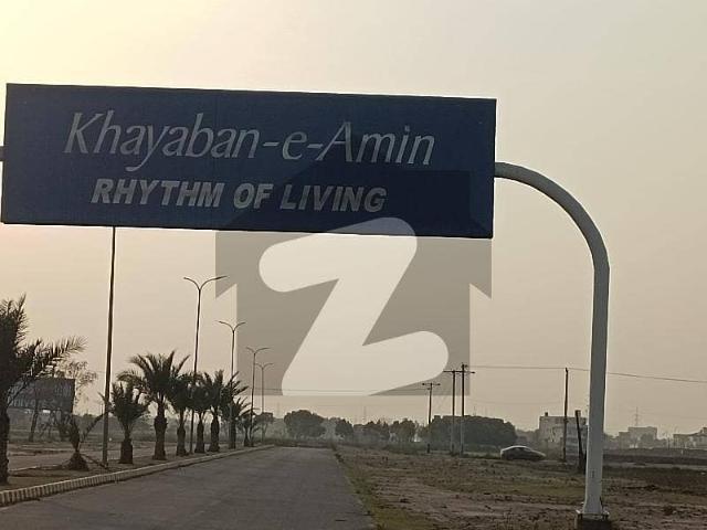 Property for sale in Rawalpindi, Islamabad Capital Territory