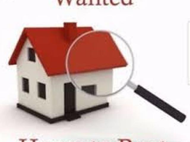 House for rent in St. Albert