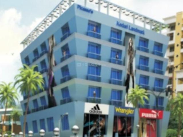 Commercial for sale in Poona, National Capital Territory Of Delhi