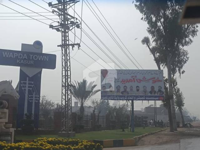 Property for sale in Kasur, Islamabad Capital Territory