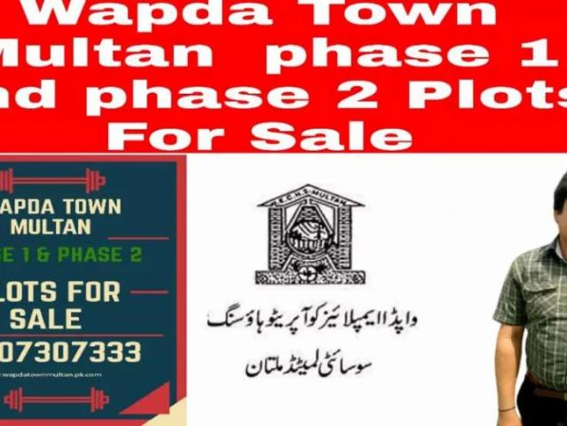 Land for sale in Multan, Islamabad Capital Territory