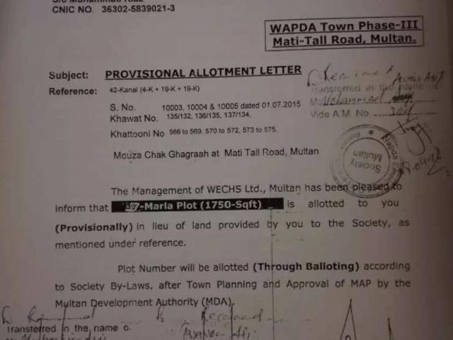 Land for sale in Multan, Islamabad Capital Territory