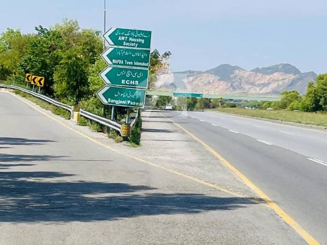 Property for sale in Islamabad