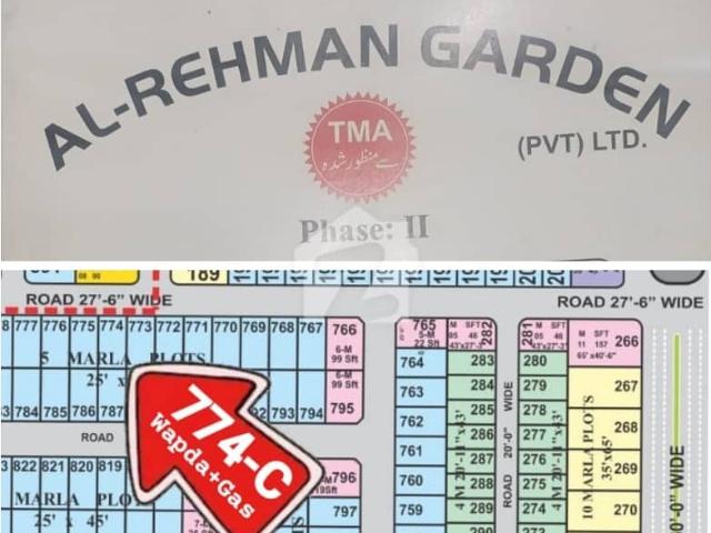 Property for sale in Rawalpindi, Islamabad Capital Territory