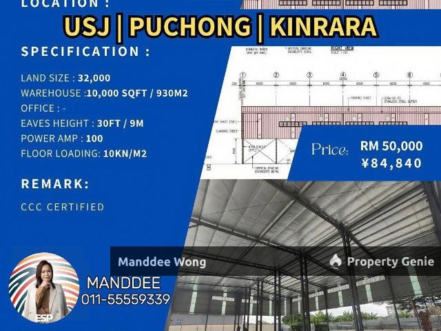 Warehouse for sale in Tanjong Sepat, Selangor