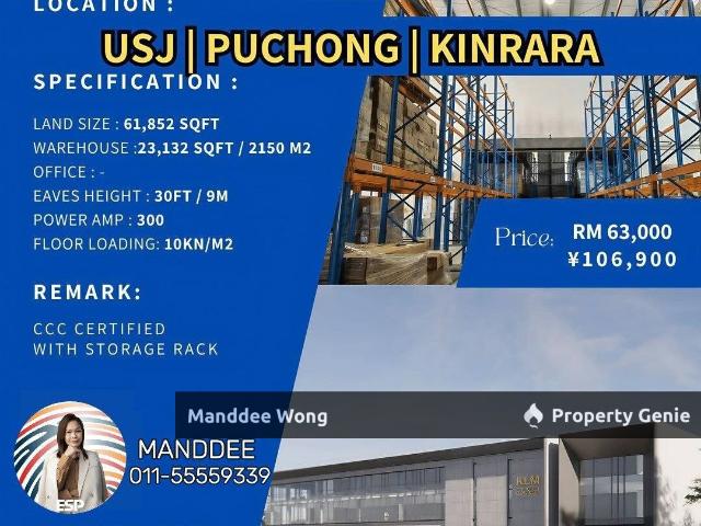 Warehouse for sale in Tanjong Sepat, Selangor