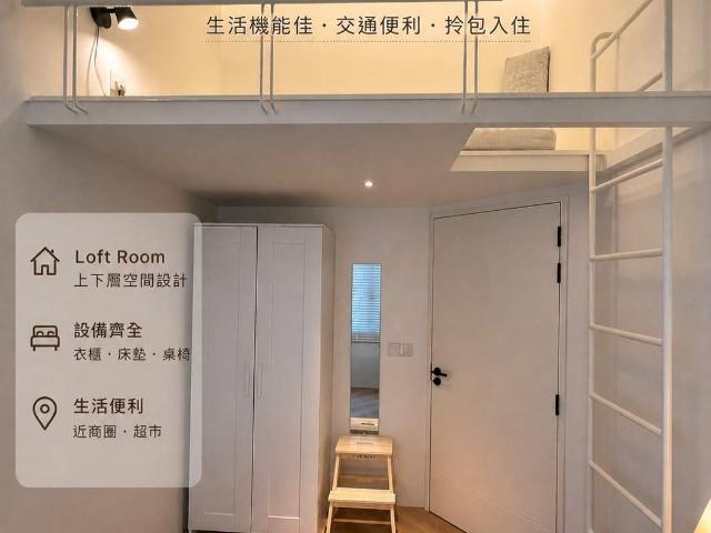 Room for rent in Country Heights Damansara, Kuala Lumpur