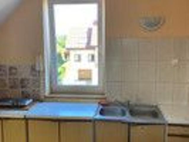 Room do wynajęcia w Olsztyn Room do wynajęcia w Olsztyn
