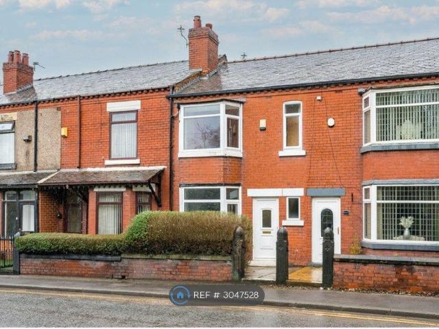 House for rent in Low Green, Wigan