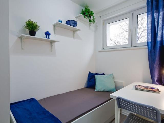 Pokój do wynajęcia w Warszawa, Mazowieckie