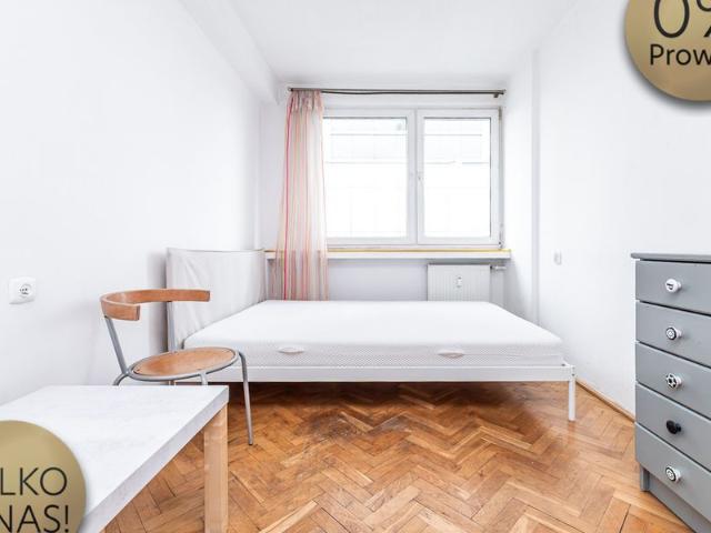 Pokój do wynajęcia w Warszawa, Mazowieckie