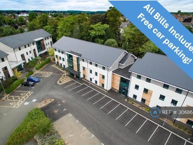 Apartment for rent in Milverton, Warwick