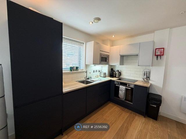 Apartment for rent in West Yorkshire