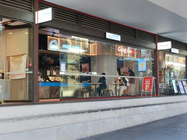 Retail for sale in Zetland, Sydney