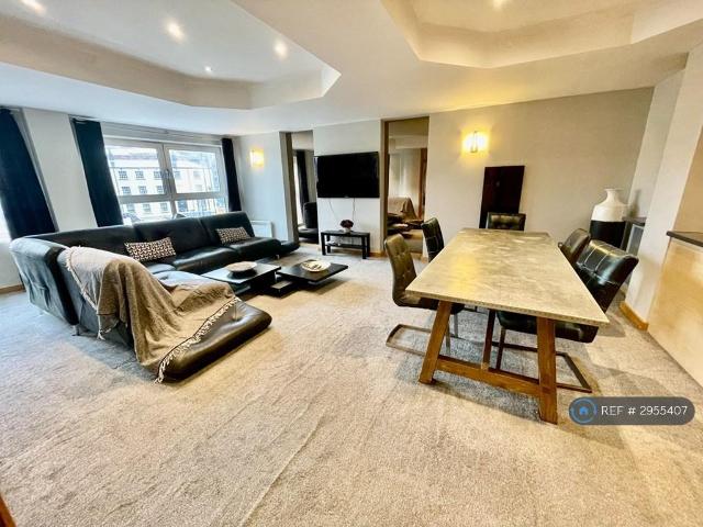 Apartment for rent in West Yorkshire