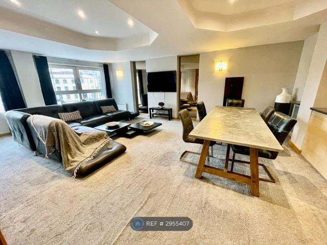 Apartment for rent in West Yorkshire