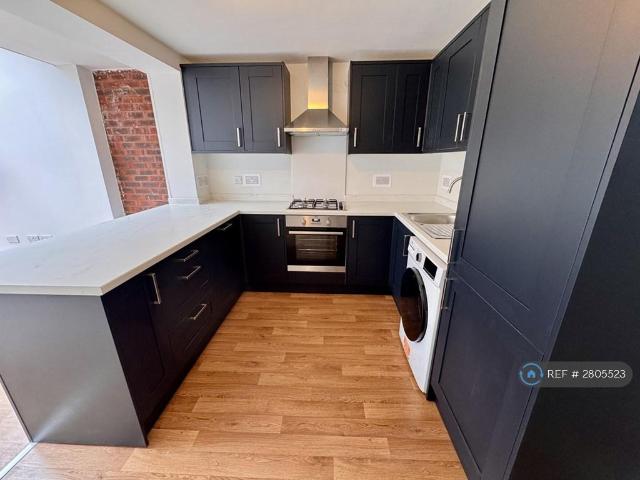 House for rent in Peartree Bridge, Milton Keynes