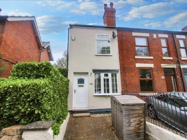House for rent in Assarts Farm Estate, Attenborough