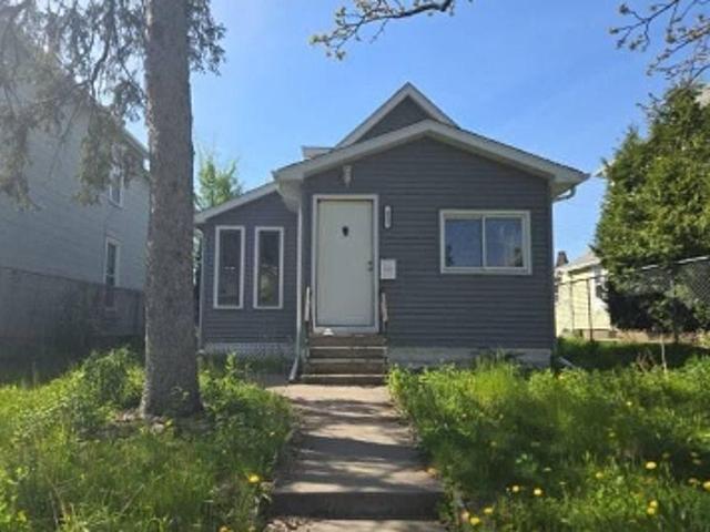 House for sale in Ramsey, Minnesota