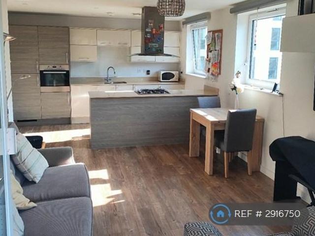 Apartment for rent in Moulsham, Chelmsford