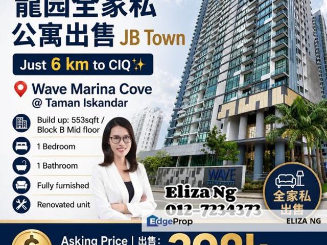 Condominium for sale in Johore Bahru, Johor