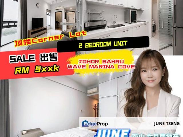 Condominium for sale in Johore Bahru, Johor