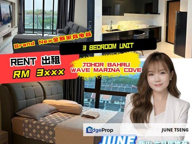 Condominium for rent in Johore Bahru, Johor