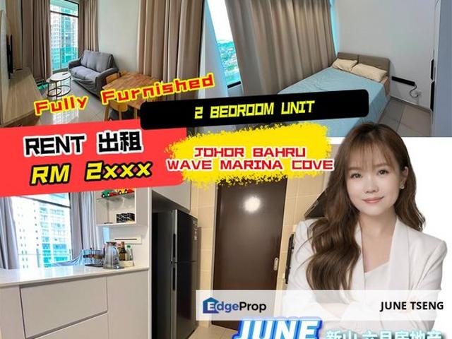 Condominium for rent in Johore Bahru, Johor