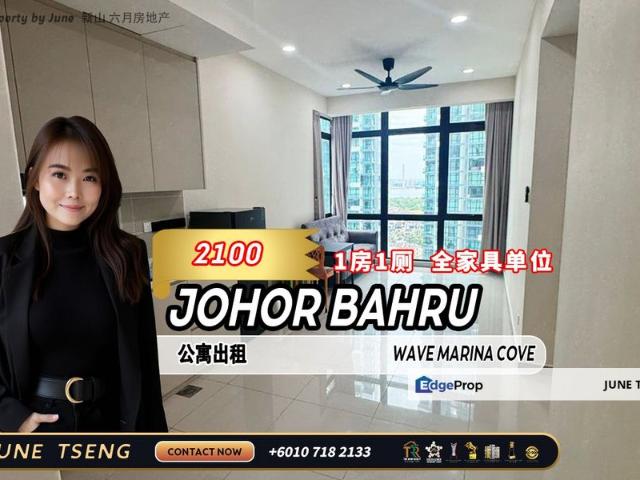 Condominium for rent in Johore Bahru, Johor