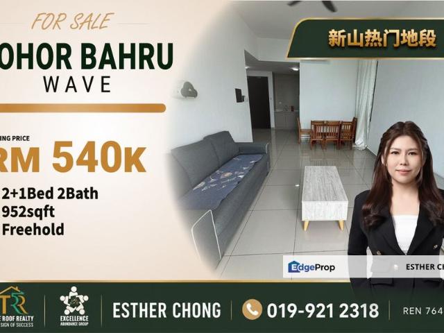 Condominium for sale in Johore Bahru, Johor