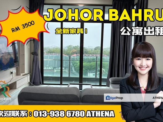 Condominium for rent in Johore Bahru, Johor